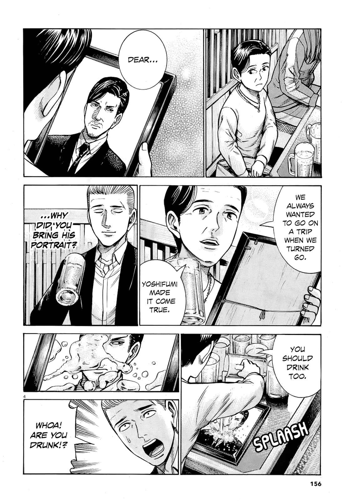 Page 4 Chapter 91 Hinamatsuri