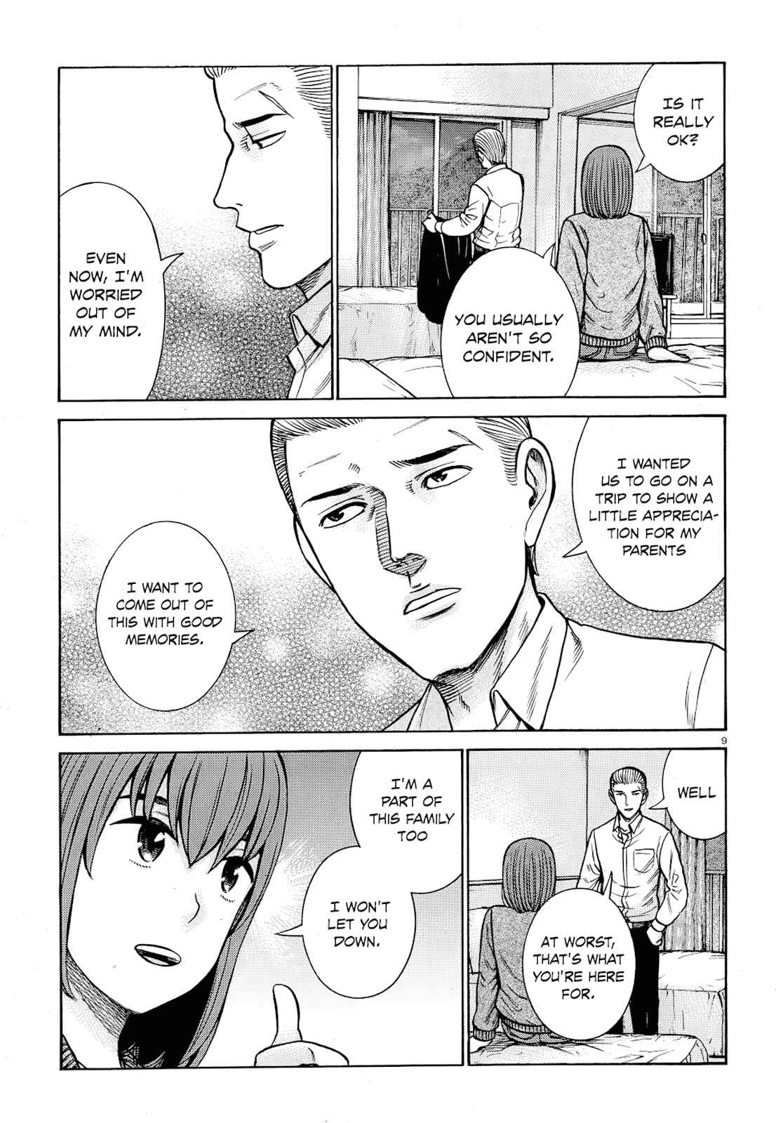 Page 9 Chapter 91 Hinamatsuri