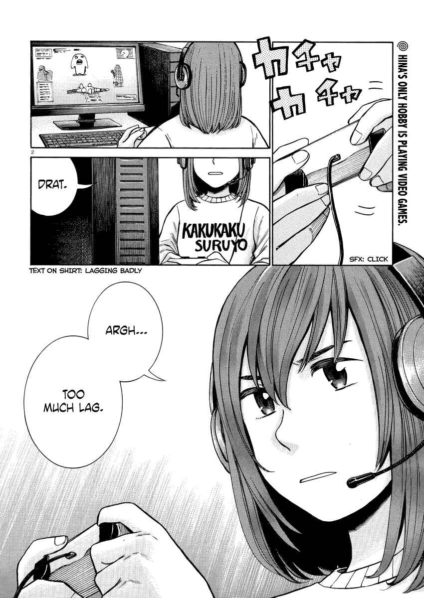 Page 3 Chapter 52 Hinamatsuri