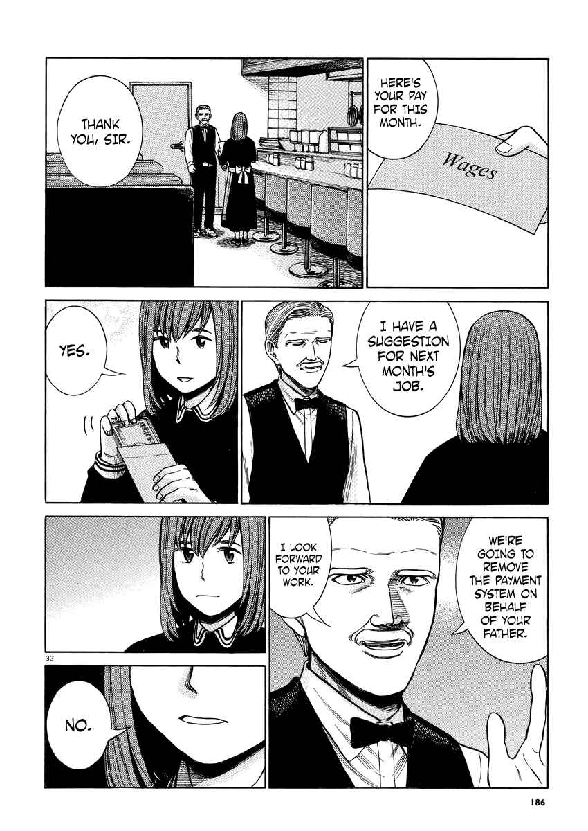 Page 33 Chapter 52 Hinamatsuri