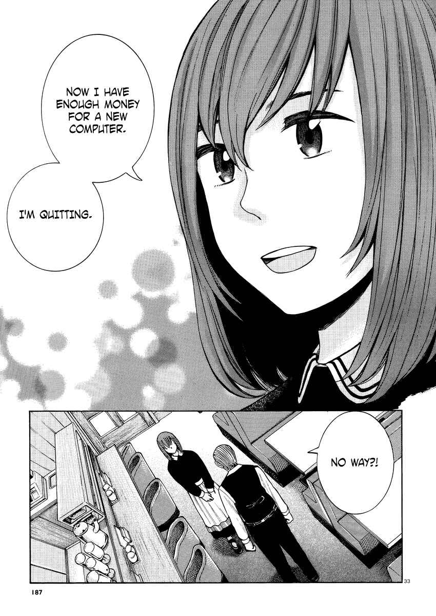 Page 34 Chapter 52 Hinamatsuri