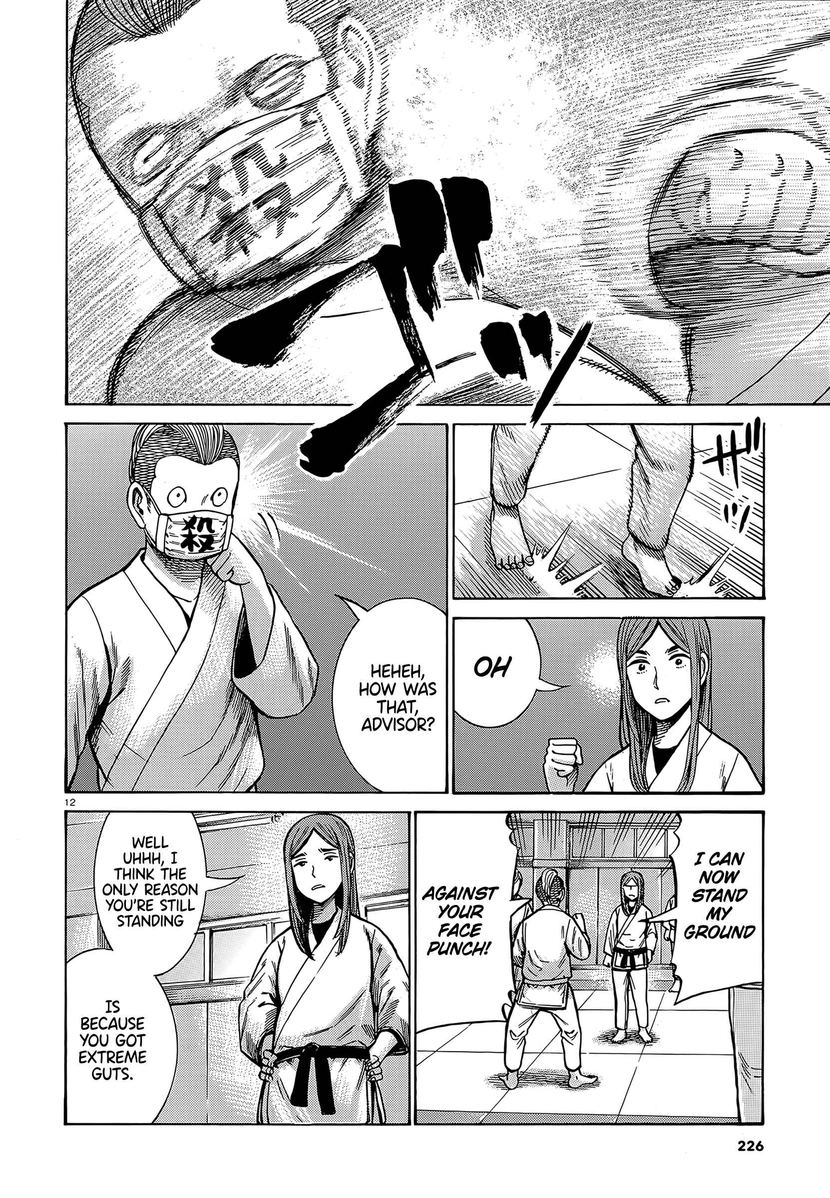 Page 12 Chapter 99 Hinamatsuri