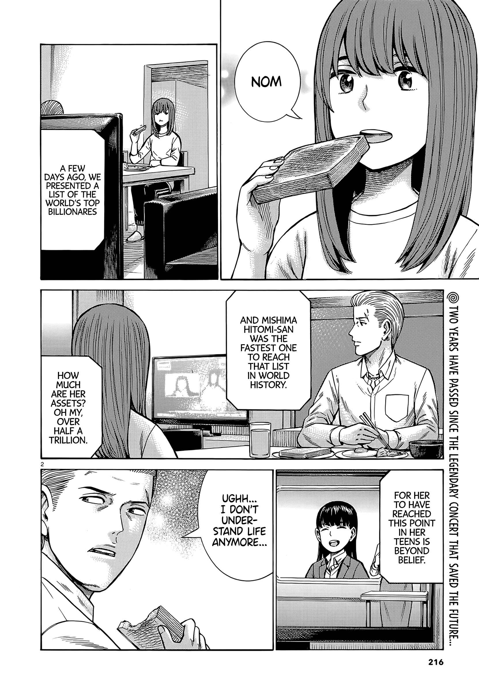 Page 2 Chapter 99 Hinamatsuri