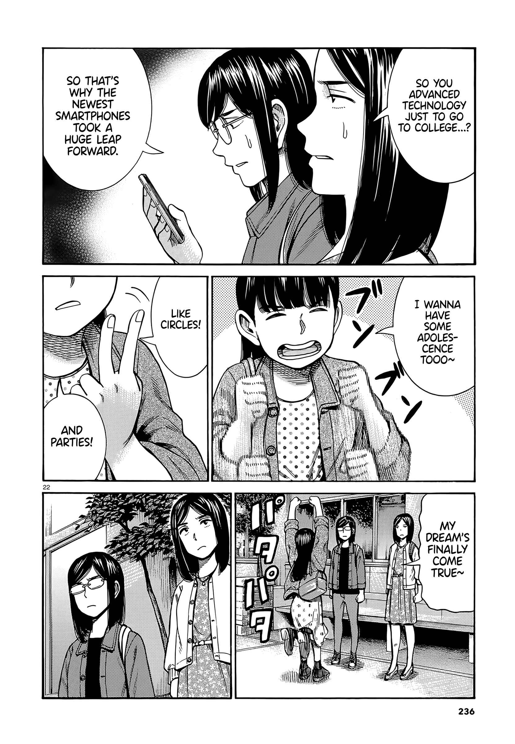 Page 22 Chapter 99 Hinamatsuri