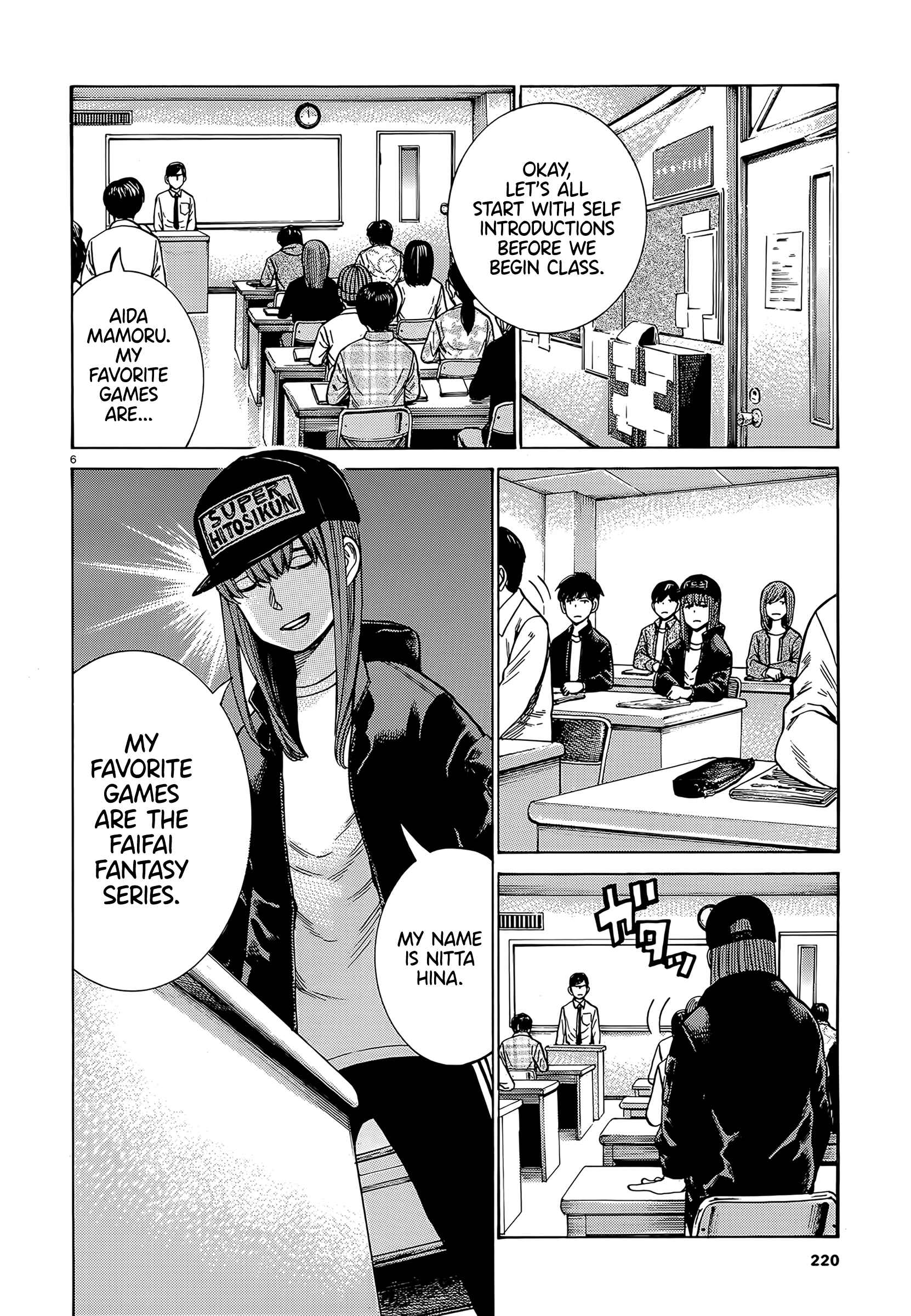 Page 6 Chapter 99 Hinamatsuri