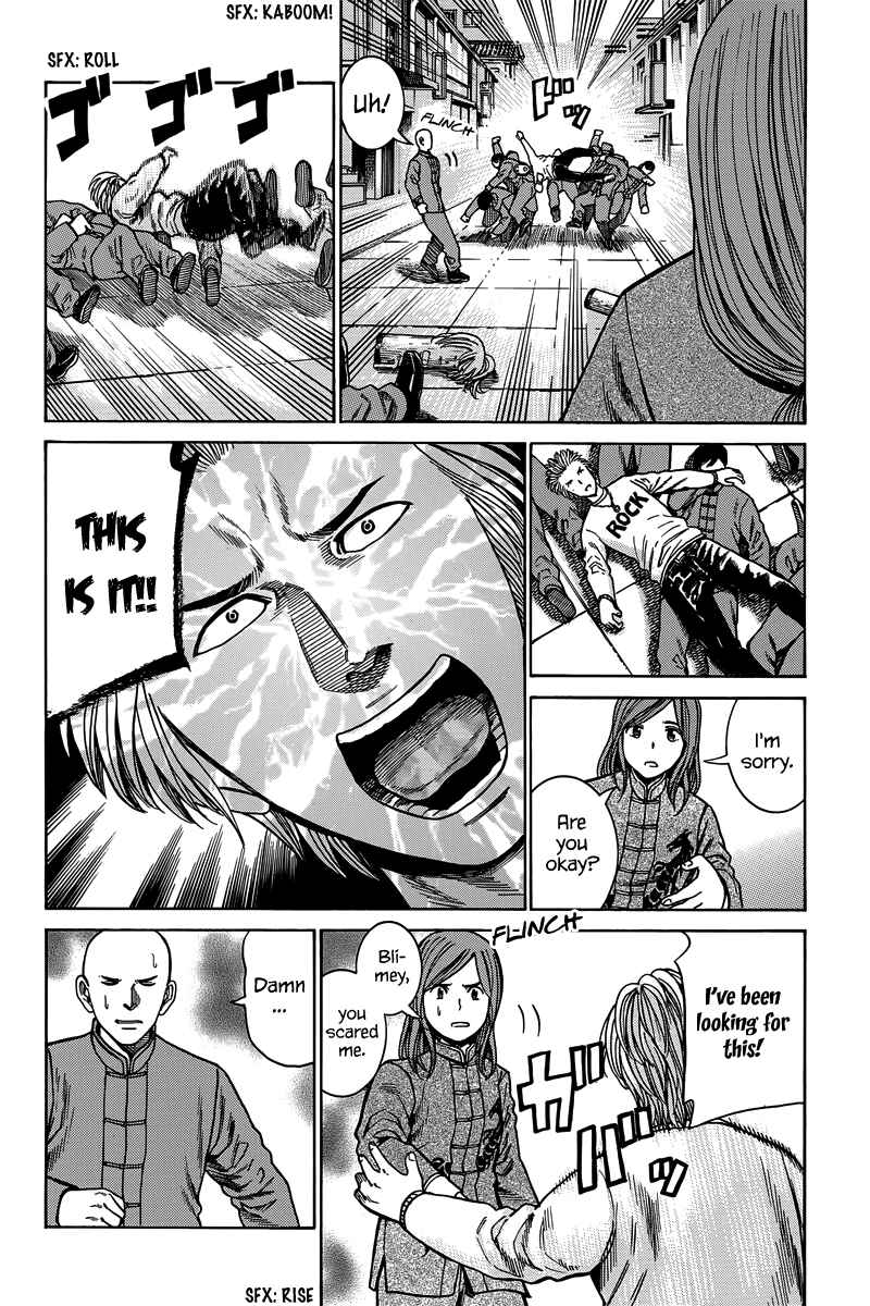 Page 29 Chapter 47 Hinamatsuri