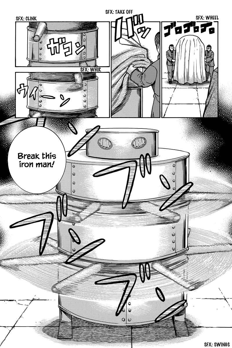 Page 34 Chapter 47 Hinamatsuri