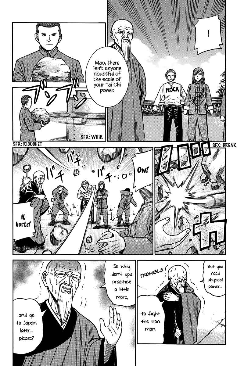 Page 35 Chapter 47 Hinamatsuri