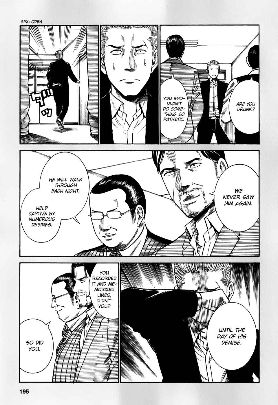 Page 3 Chapter 32.5 Hinamatsuri