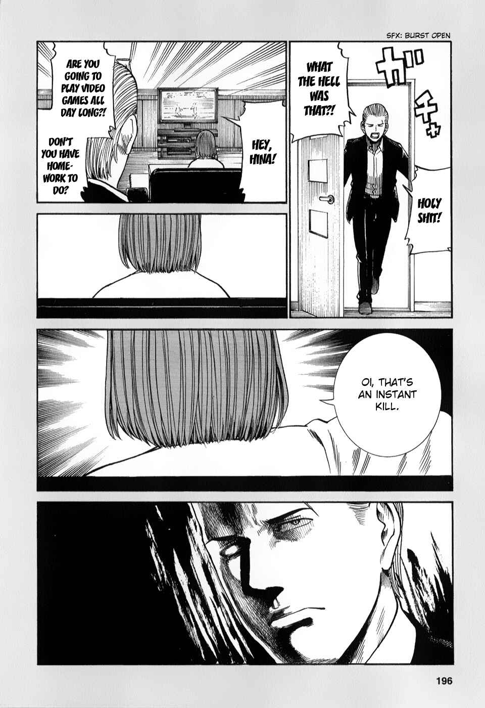 Page 4 Chapter 32.5 Hinamatsuri