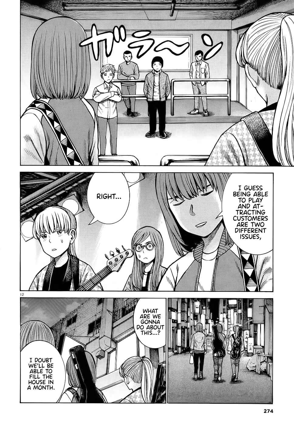Page 12 Chapter 92 Hinamatsuri