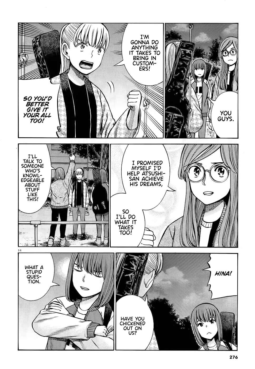 Page 14 Chapter 92 Hinamatsuri