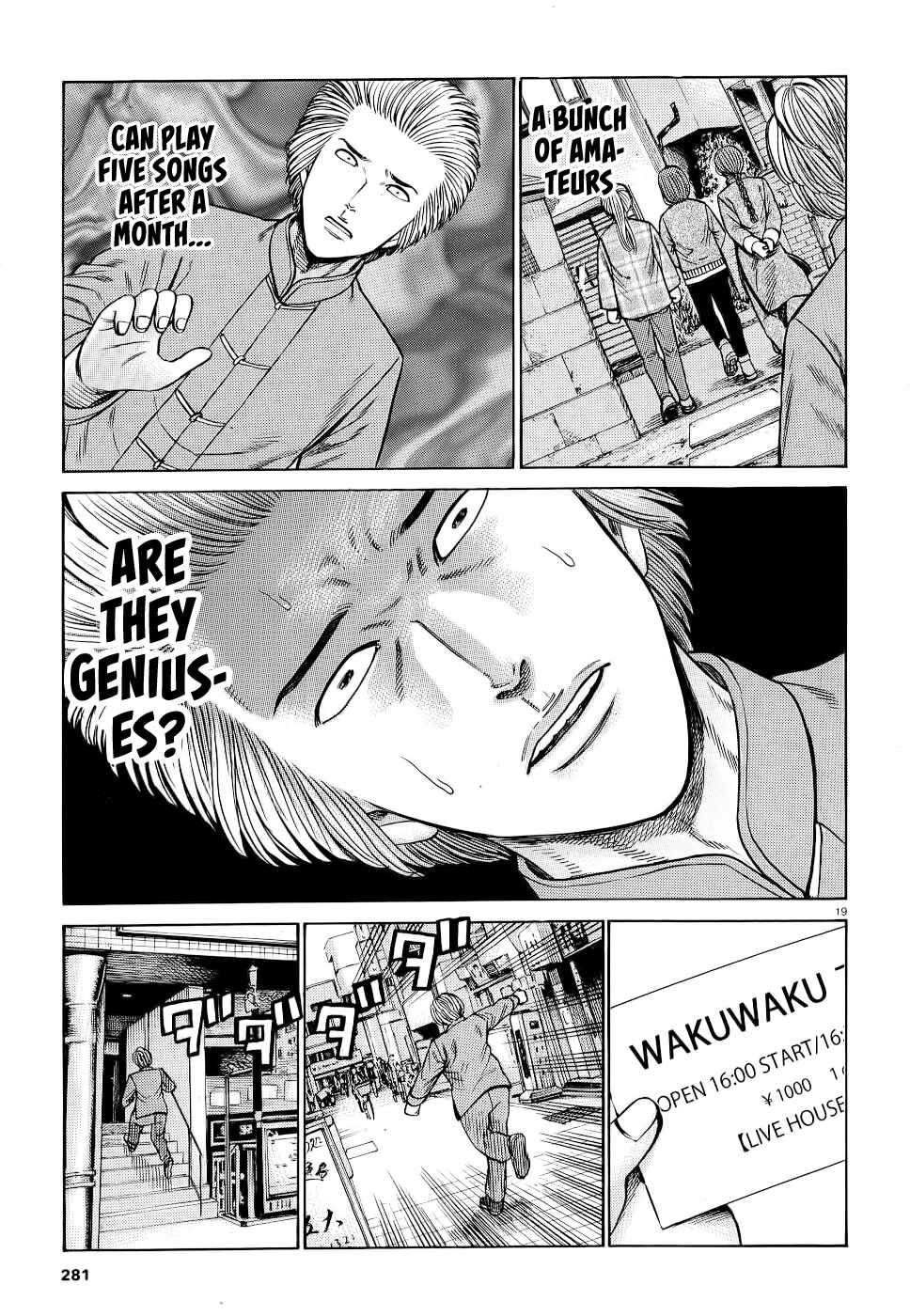 Page 19 Chapter 92 Hinamatsuri