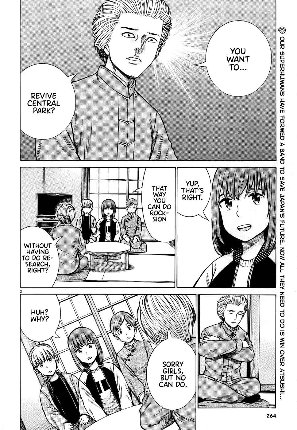 Page 2 Chapter 92 Hinamatsuri