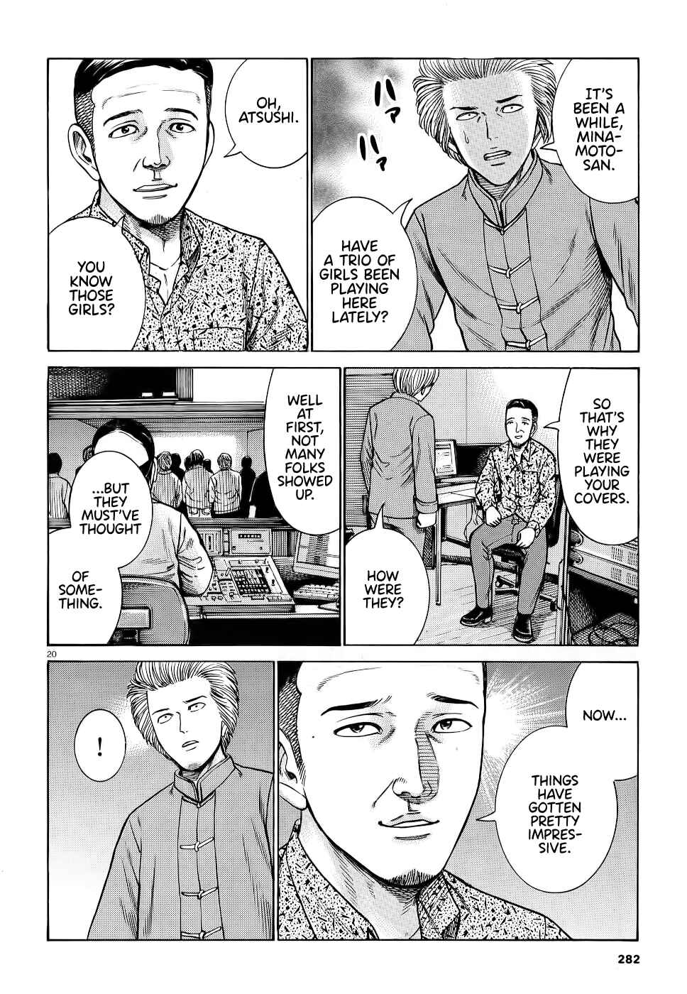 Page 20 Chapter 92 Hinamatsuri