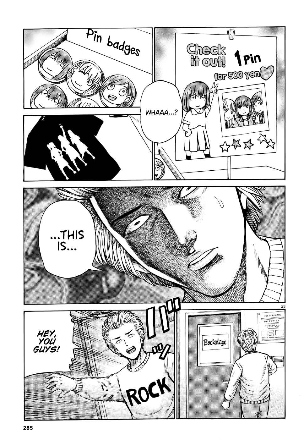 Page 23 Chapter 92 Hinamatsuri