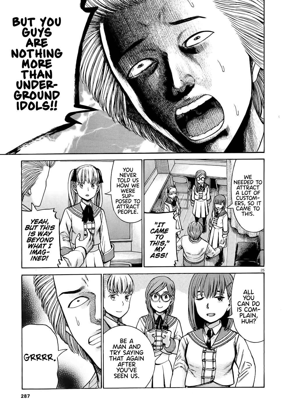 Page 25 Chapter 92 Hinamatsuri