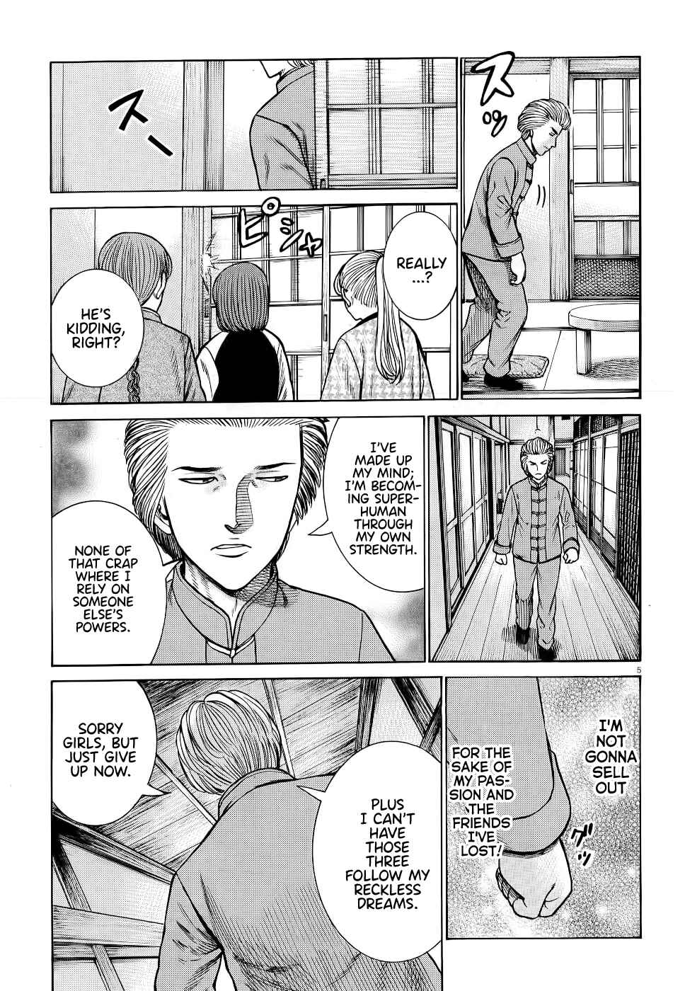 Page 5 Chapter 92 Hinamatsuri