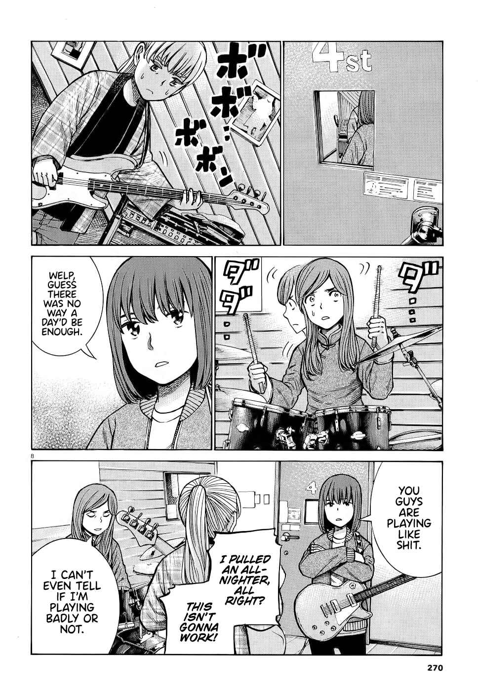 Page 8 Chapter 92 Hinamatsuri