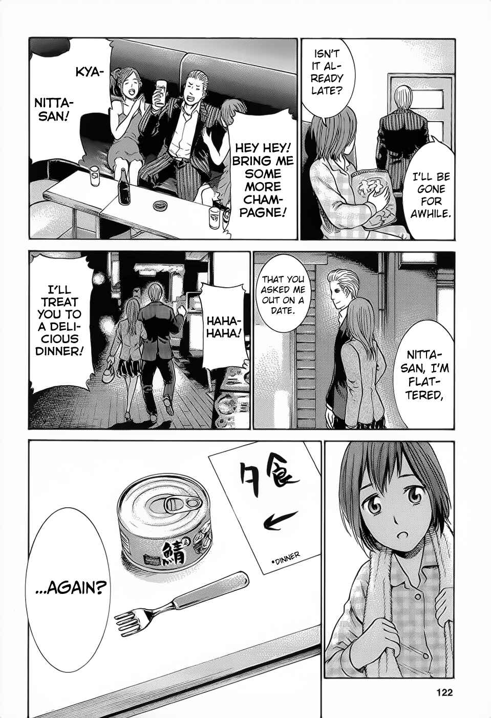 Page 12 Chapter 4 Hinamatsuri