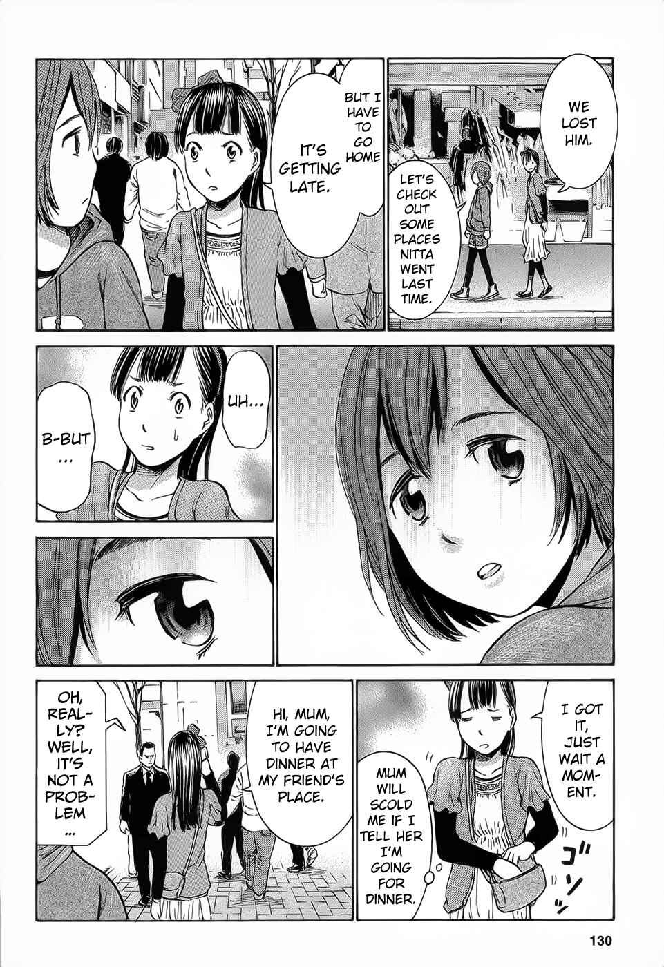 Page 20 Chapter 4 Hinamatsuri