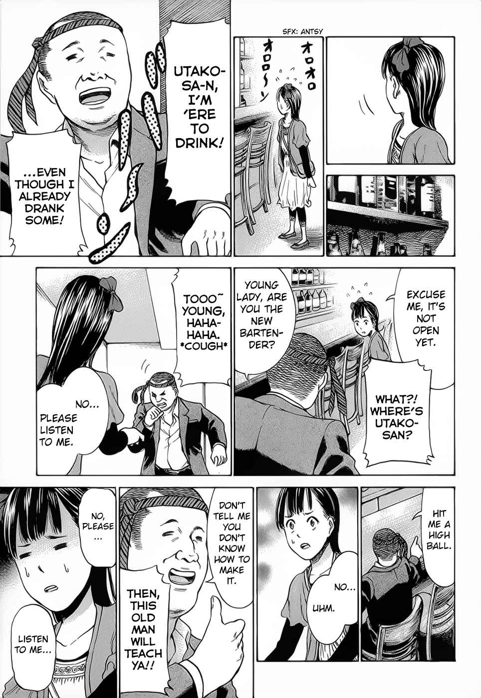 Page 23 Chapter 4 Hinamatsuri