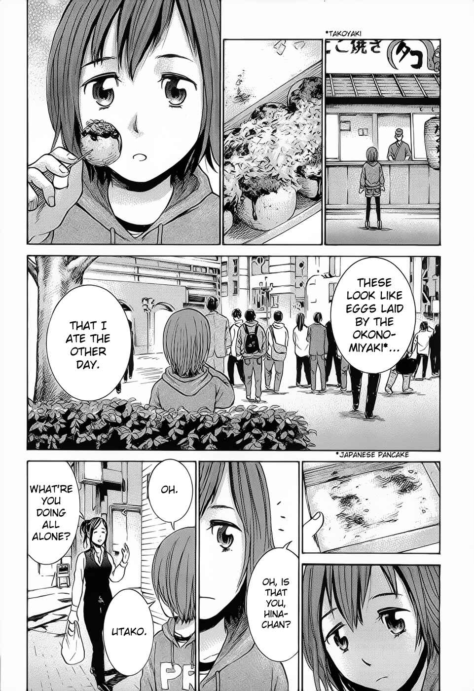 Page 24 Chapter 4 Hinamatsuri