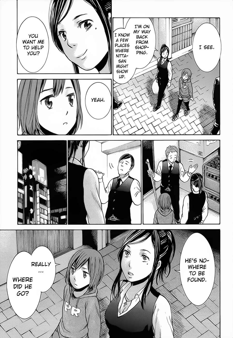 Page 25 Chapter 4 Hinamatsuri
