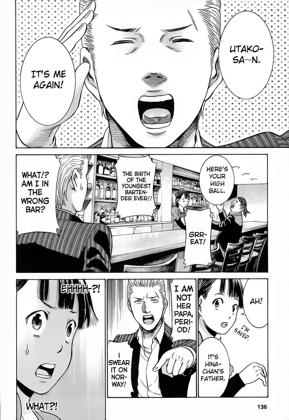 Page 26 Chapter 4 Hinamatsuri