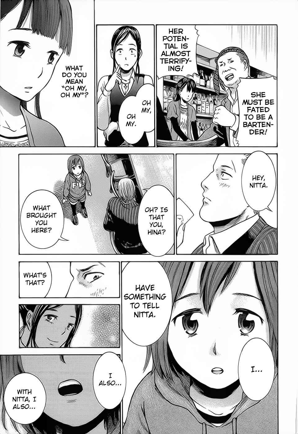Page 31 Chapter 4 Hinamatsuri