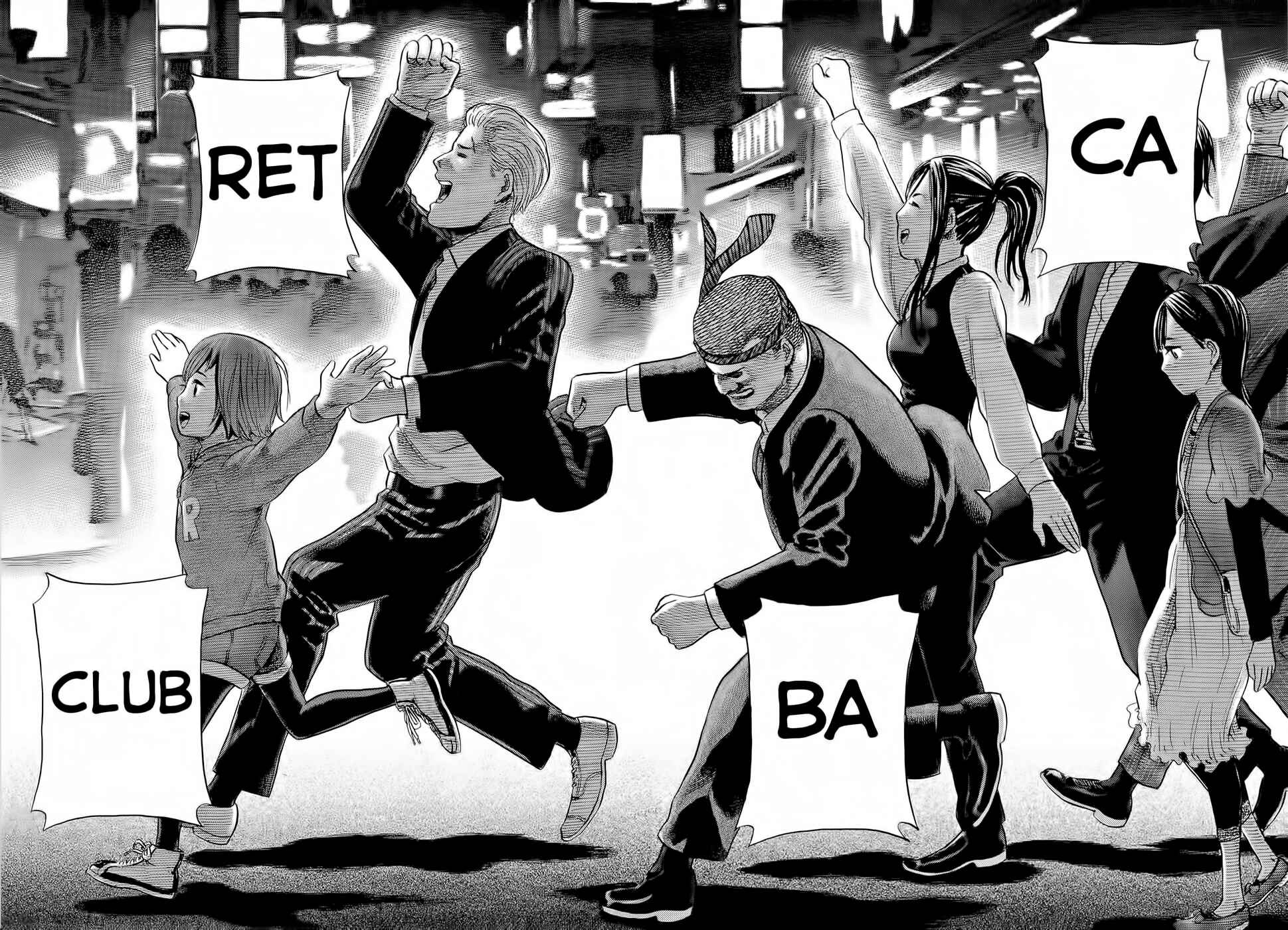 Page 34 Chapter 4 Hinamatsuri