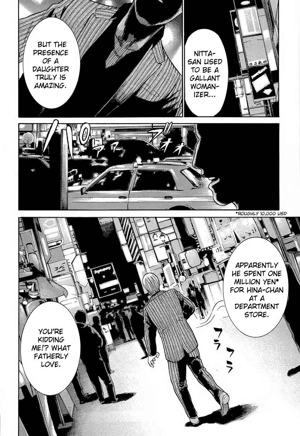 Page 8 Chapter 4 Hinamatsuri