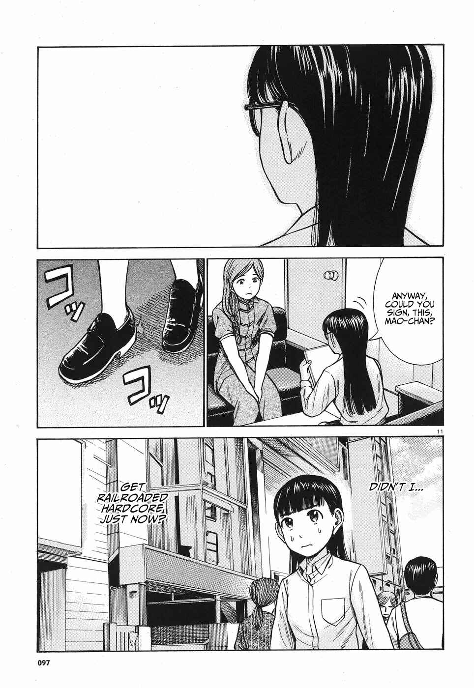 Page 12 Chapter 77 Hinamatsuri