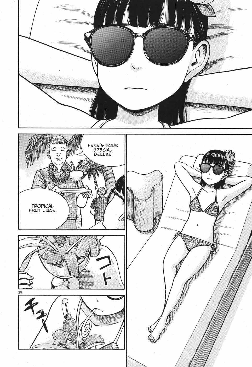Page 21 Chapter 77 Hinamatsuri