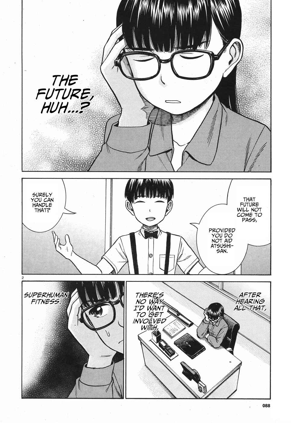 Page 3 Chapter 77 Hinamatsuri