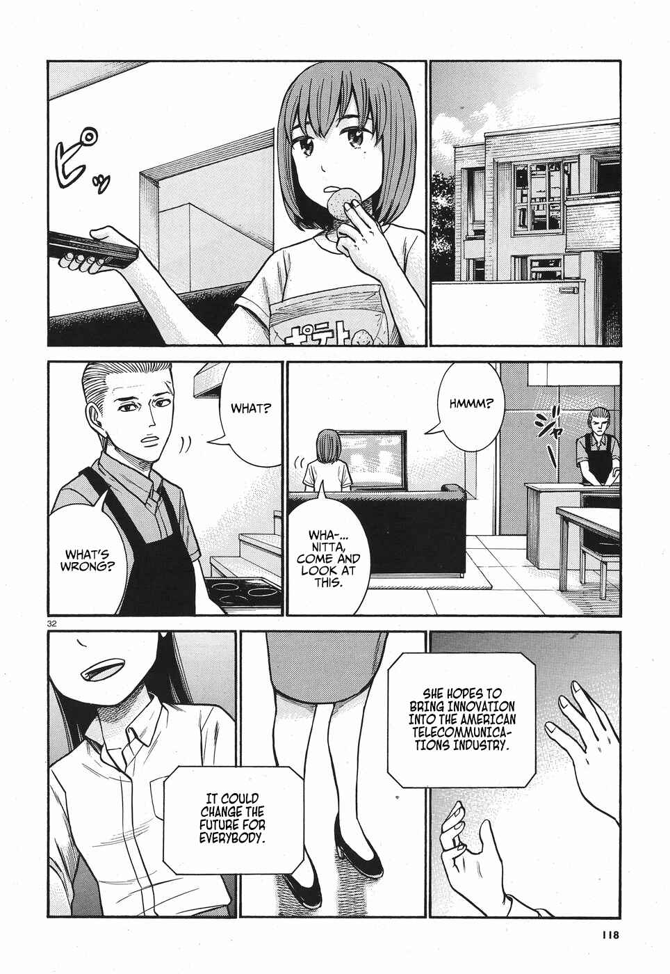 Page 33 Chapter 77 Hinamatsuri