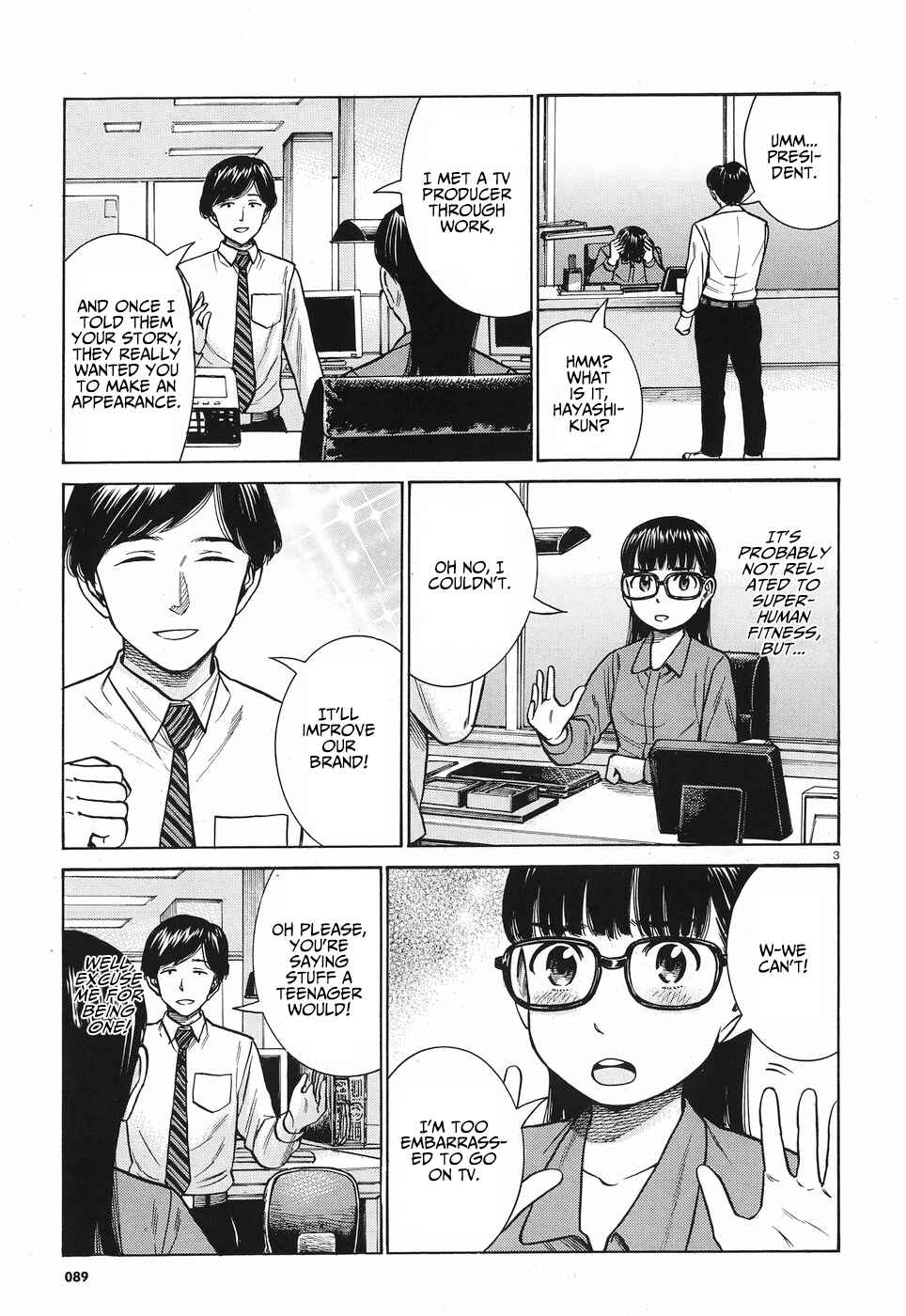 Page 4 Chapter 77 Hinamatsuri