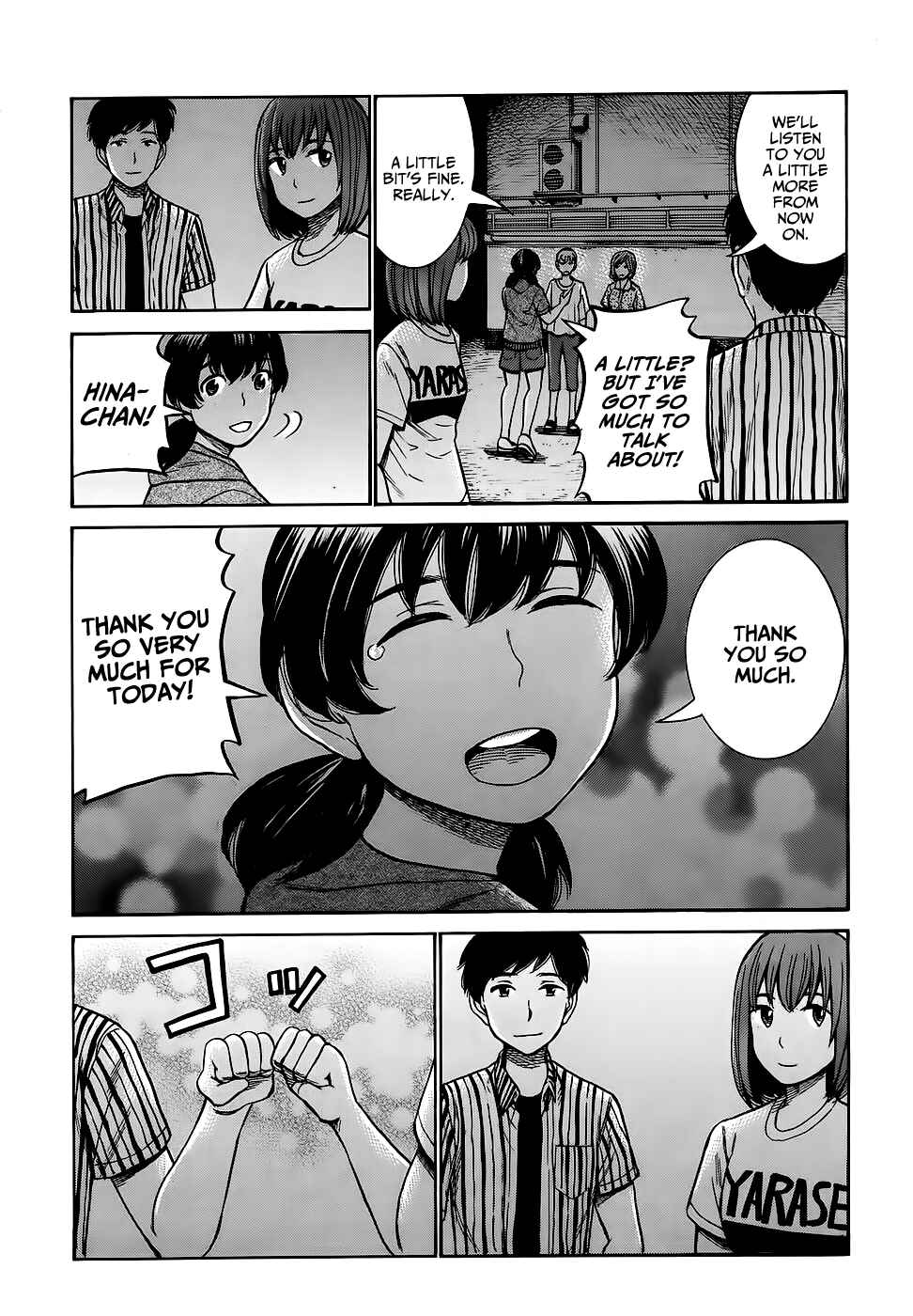 Page 17 Chapter 79 Hinamatsuri