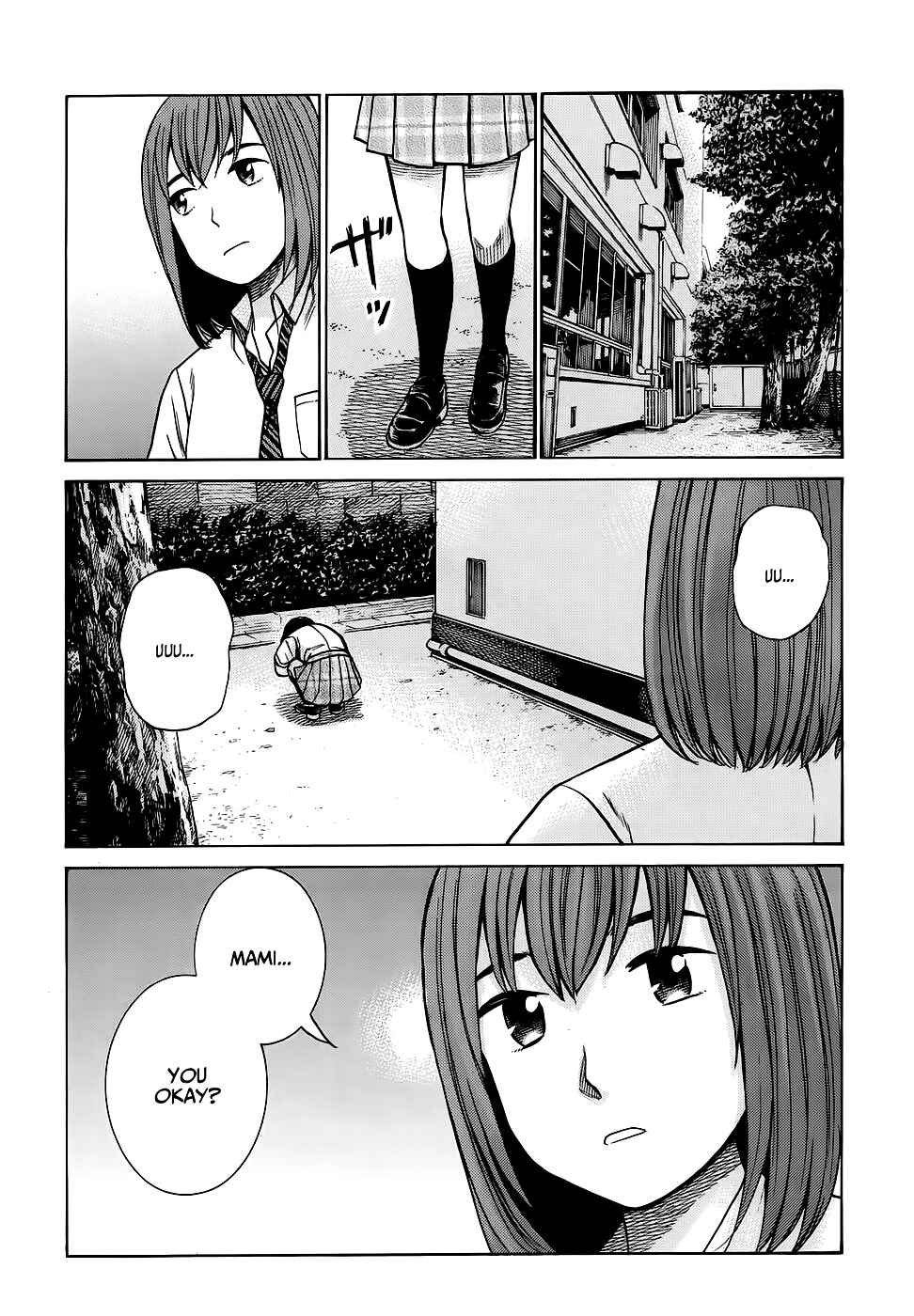Page 5 Chapter 79 Hinamatsuri