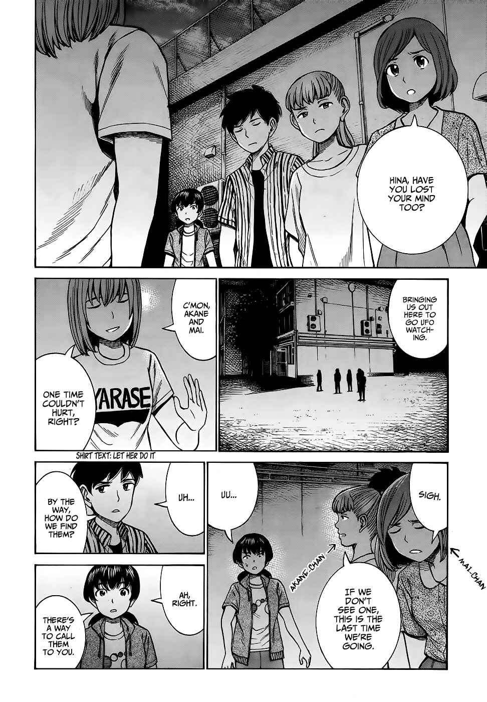 Page 8 Chapter 79 Hinamatsuri