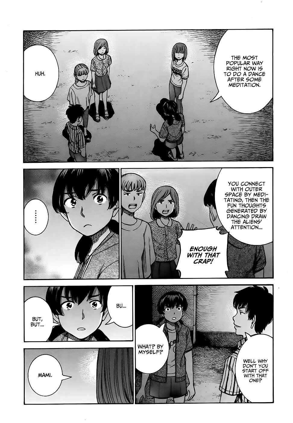 Page 9 Chapter 79 Hinamatsuri