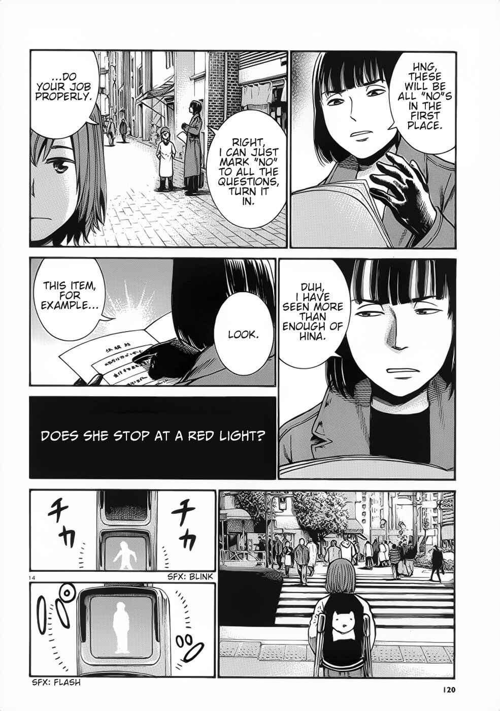 Page 14 Chapter 28 Hinamatsuri