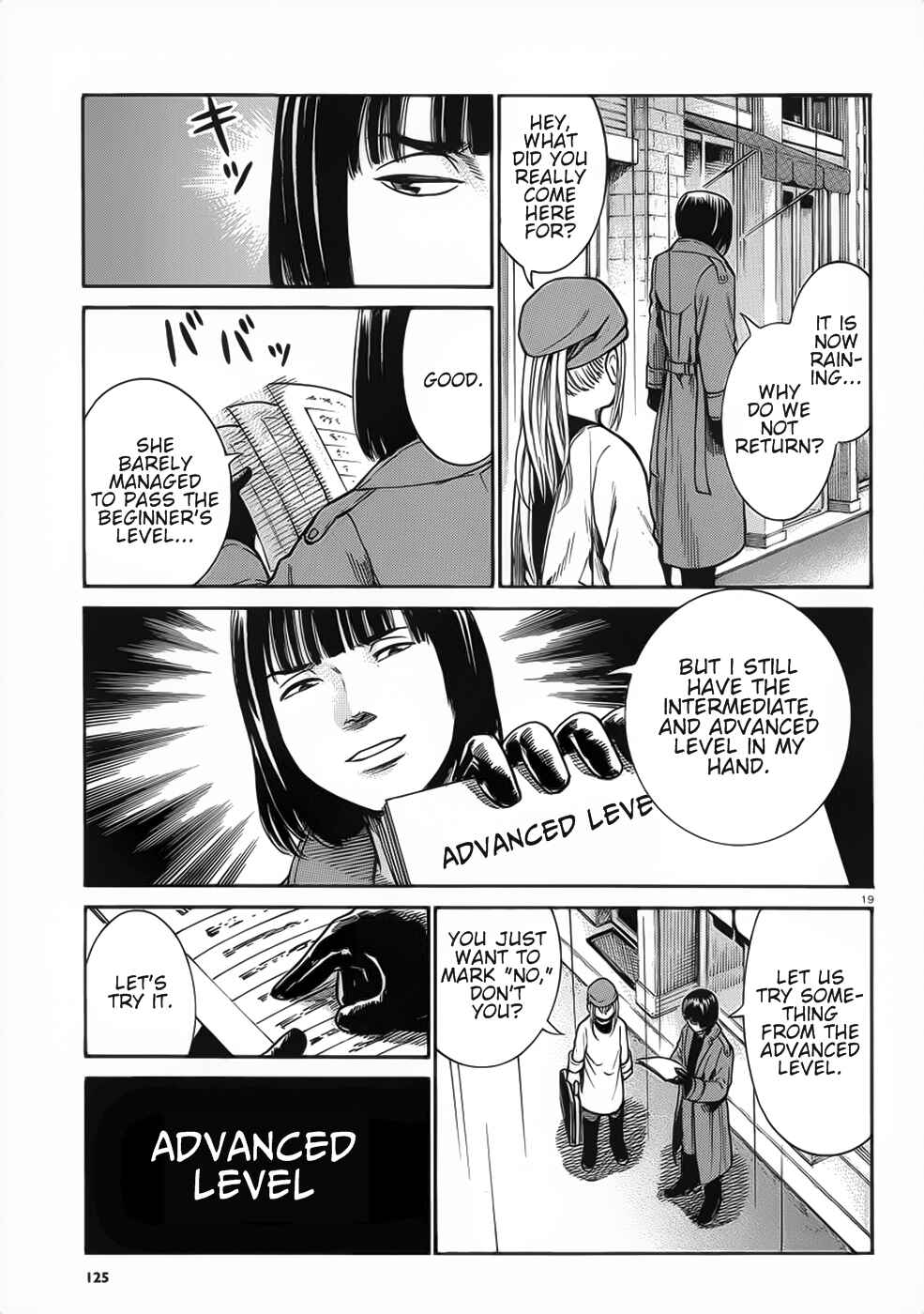 Page 19 Chapter 28 Hinamatsuri