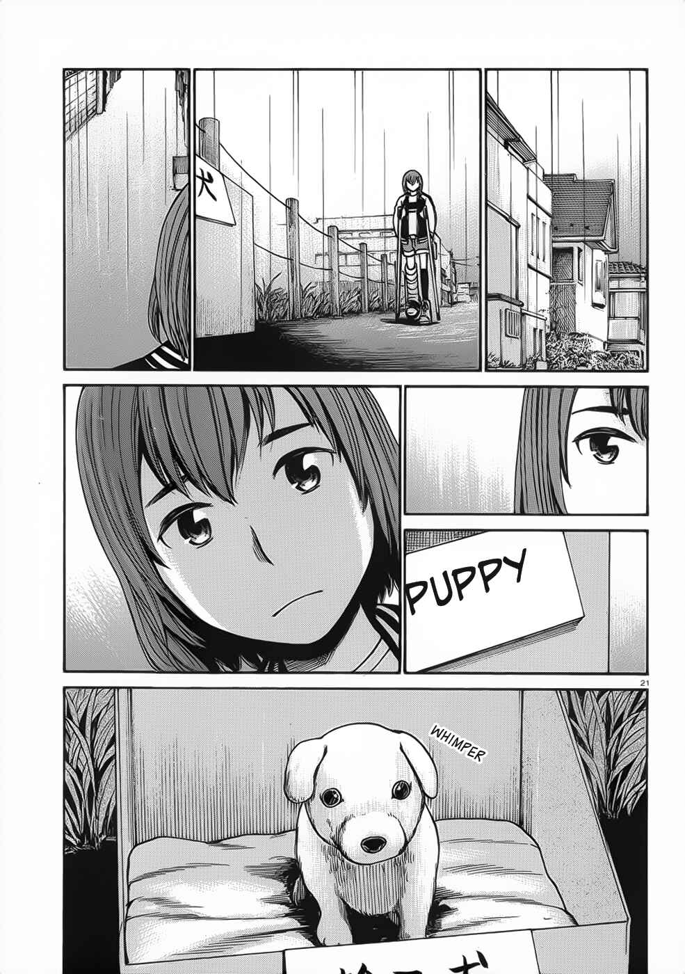 Page 21 Chapter 28 Hinamatsuri