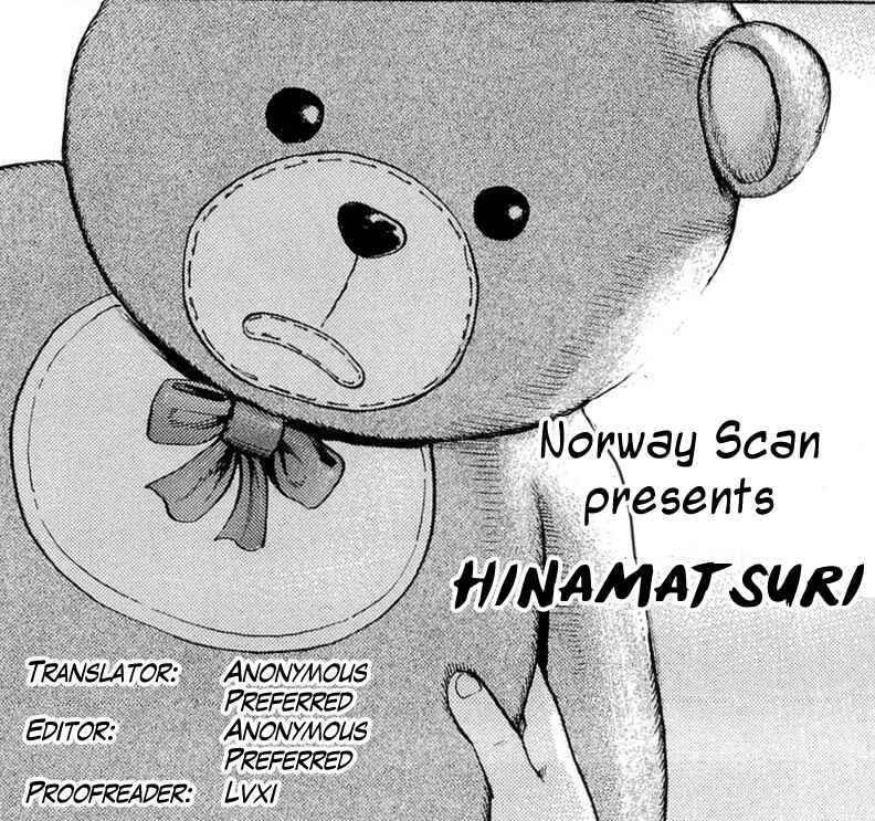 Page 29 Chapter 28 Hinamatsuri