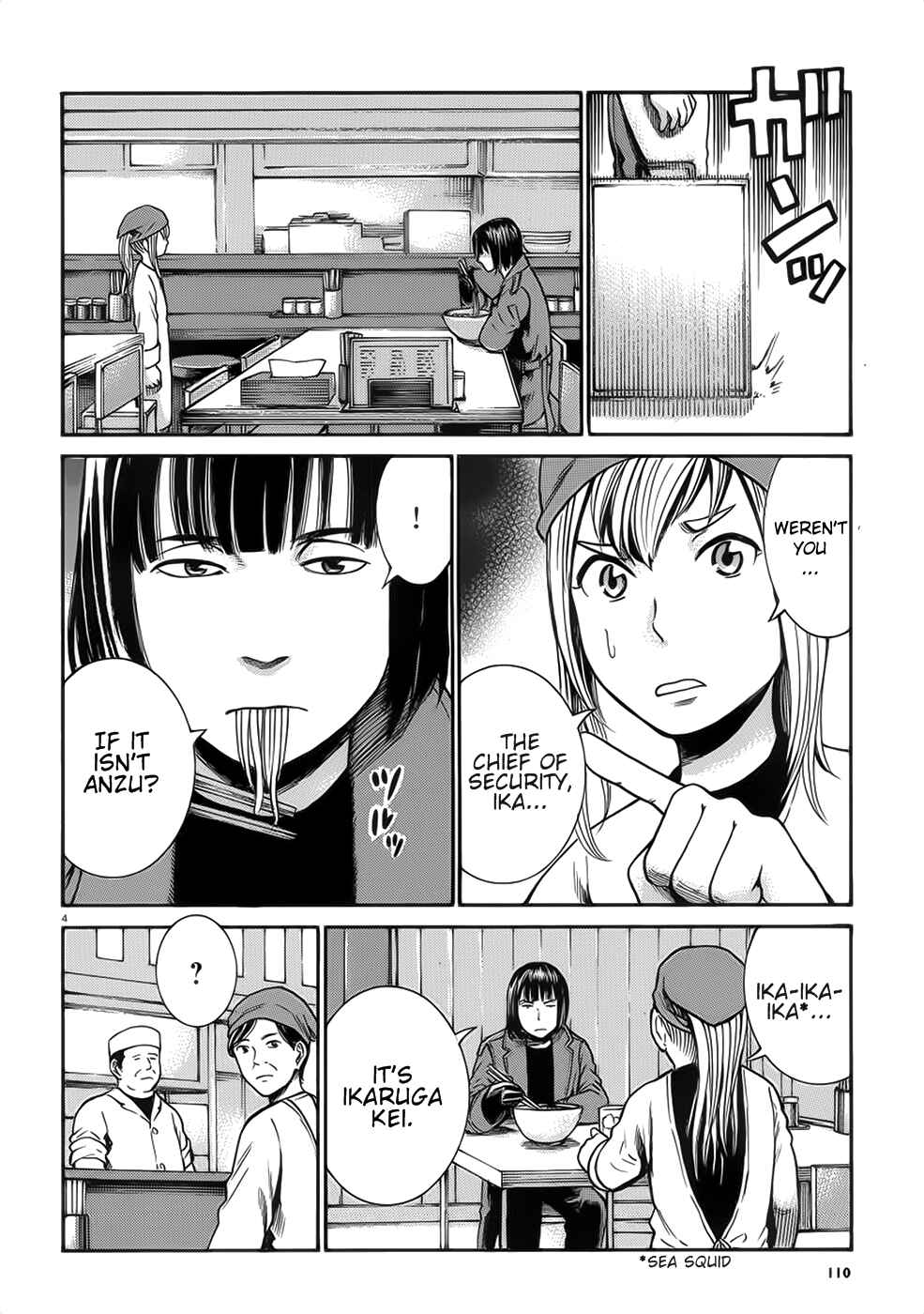 Page 4 Chapter 28 Hinamatsuri
