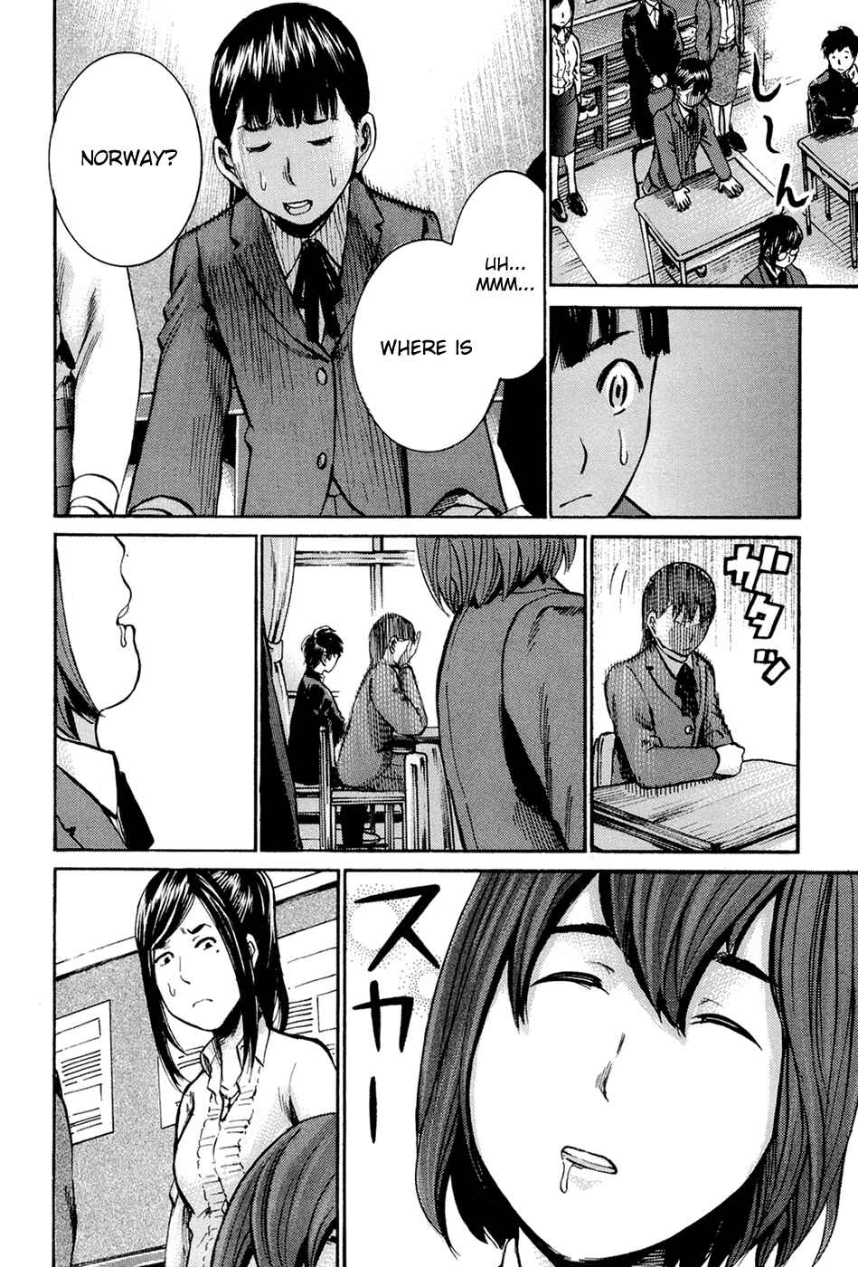 Page 12 Chapter 16 Hinamatsuri