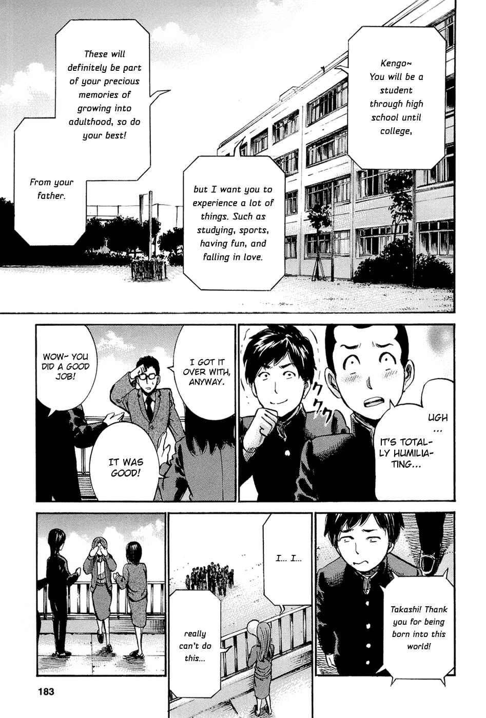 Page 23 Chapter 16 Hinamatsuri