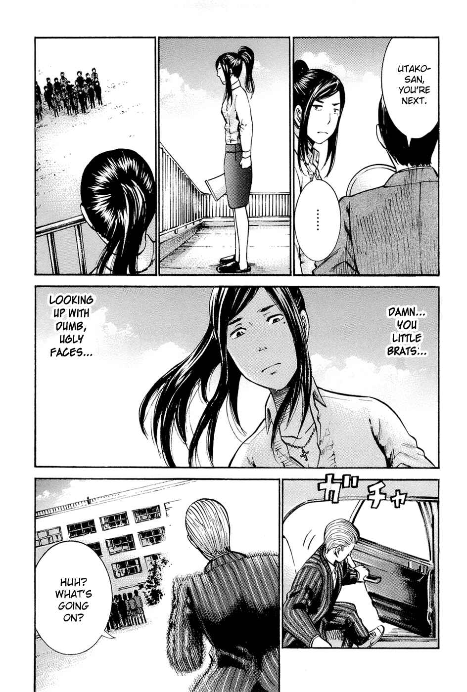 Page 25 Chapter 16 Hinamatsuri