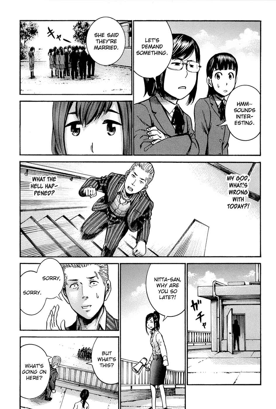 Page 27 Chapter 16 Hinamatsuri